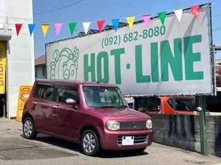メイン画像