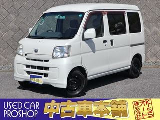 ダイハツハイゼットカーゴMナビ 両側スライド ETC 禁煙 1オナ車の画像