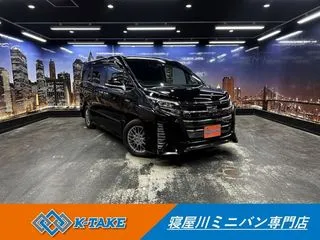 トヨタノア禁煙車 後期型 両側パワースライドドア ETCの画像