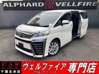 トヨタヴェルファイア1オ-ナ- 後席モニタ- 純正10型ナビ Bカメラの画像