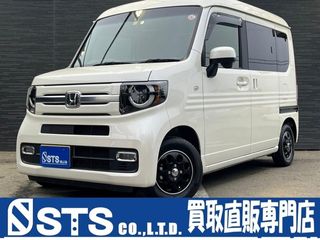 ホンダN-VANベッドキット　社外12インチAW　純正ナビTVの画像