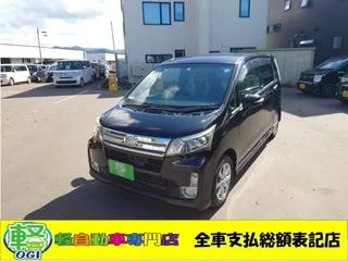 ダイハツムーヴ車検2年　新品冬タイヤ　CDコンポ キーレスの画像