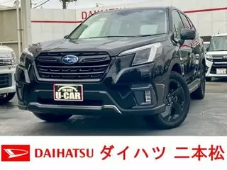 スバルフォレスターアイサイトセイフティープラス運転支援の画像