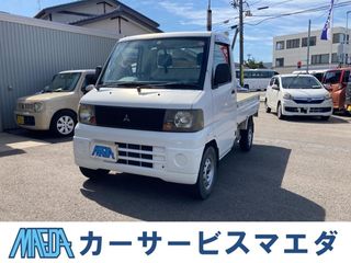 ミツビシミニキャブトラックMT　新品クラッチ一式交換渡しの画像