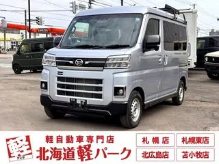 ダイハツアトレーバン衝突被害軽減ブレーキ　スマートキーの画像