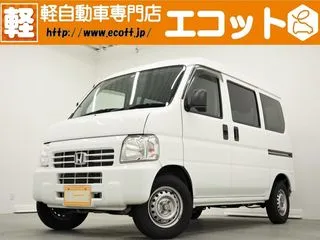 ホンダアクティバン修復歴なし　社外BTナビ　バックカメラの画像