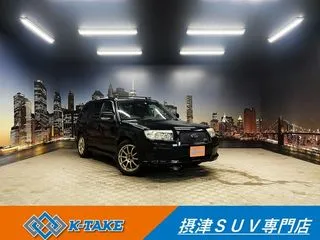 スバルフォレスター半皮グレー 4WD 寒冷地仕様 純正17Wの画像