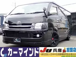 トヨタハイエースバンキャンピングカー荷室改レカロシート2脚の画像