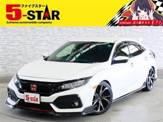 ホンダシビック1オーナー 6速MT HKSマフラー 車高調の画像