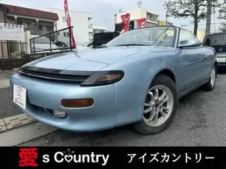 トヨタセリカ走行31500マイル電動オープンの画像