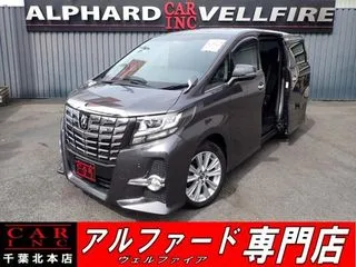 トヨタアルファード禁煙車　バックカメラ　純正SDナビの画像