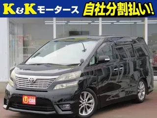 トヨタヴェルファイア両側パワスラ 車高調ローダウン 社外ナビTVの画像