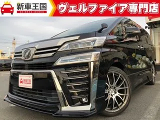 トヨタヴェルファイア10型ナビ・後席モニター・BBS・アドミFの画像