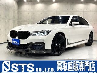 BMW7シリーズSR 社外バンパ-・マフラ- OP20AW 茶革シ-トの画像