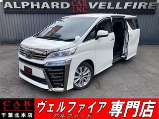 トヨタヴェルファイアワンオ-ナ- 後席モニタ- 純正10型ナビの画像