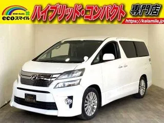 トヨタヴェルファイア純正ナビ・Bカメラ・禁煙車・両側パワスラの画像