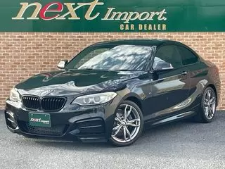 BMW2シリーズクーペ6MT　黒革　シートヒーター　Bカメ　ETCの画像