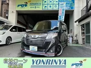 ダイハツトールエアロ社外AWマフラーローダウン両側Pの画像