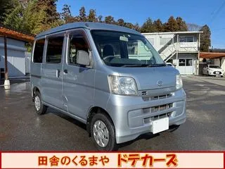 ダイハツハイゼットカーゴ保証1年/修復無/4WD/SDナビ/BT/TV/ETC/USBの画像