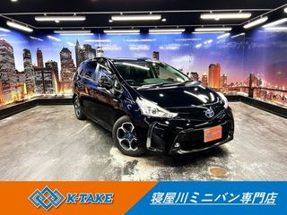 トヨタプリウスα禁煙車 7人乗り 黒半革 イクリプスナビ ETCの画像