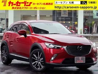 マツダCX-3衝突軽減　Rクルーズ　マツコネナビTVの画像