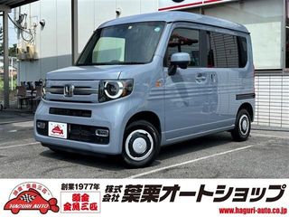 ホンダN-VAN禁煙車 ホンダセンシング ナビ ドラレコの画像