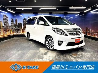 トヨタアルファード禁煙車 後期型 両側Pスラ 黒半革 クルコンの画像