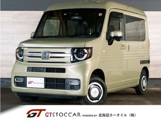 ホンダN-VAN純正インターナビ フルセグ バックカメラの画像