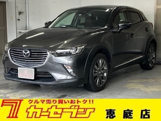 マツダCX-3本州仕入 6速MT 純正ナビ バックカメラ ETCの画像