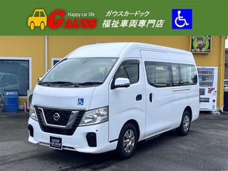 ニッサンNV350キャラバンバン車椅子2基パワーリフト仕様/後期/スライドの画像