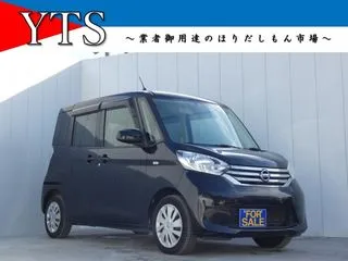 ニッサンデイズルークスBカメ アイドリングストップ ETC 車検整備の画像