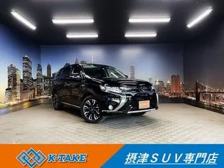 ミツビシアウトランダーPHEV禁煙車 後期型 黒本革 レーダークルーズの画像