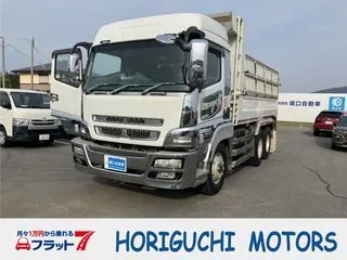 三菱ふそうその他8.2t　バックカメラの画像