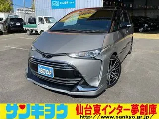 トヨタエスティマモデリスタエアロ　11インチ後席モニターの画像