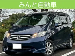 ホンダフリードの画像