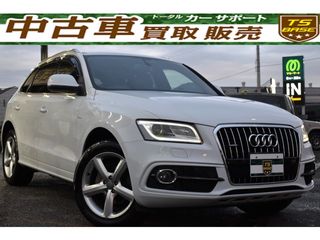 アウディ Q5の中古車一覧 クルマのことなら カープレミア