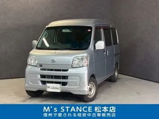 ダイハツハイゼットカーゴ車検9年4月　ターボ　4WD　5MTの画像
