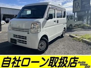 ミツビシミニキャブバンオートマ車・車両1年保証付の画像