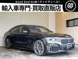 BMW7シリーズサンルーフ　革シート　純正ナビの画像