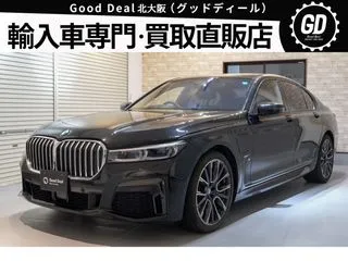 BMW7シリーズサンルーフ　革シート　純正ナビの画像