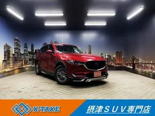 マツダCX-5禁煙車 黒本革 ケンスタイルフルエロ BOSEの画像