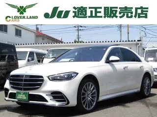 メルセデス・ベンツSクラス12.8センターディスプレイ　AMG20インチAWの画像