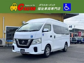 ニッサンNV350キャラバンバン車椅子2基/パワーリフト/ナビ/アラウンドの画像