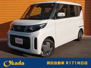 ニッサンルークス届出済未使用車　全方位モニターの画像