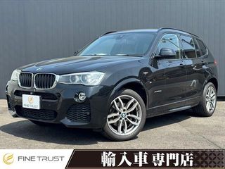 BMWX3黒本革シート OP19インチAW 純正ナビの画像