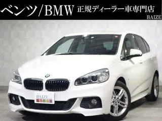 BMW2シリーズアクティブツアラー禁煙パーキングサポートPKGHDDナビの画像