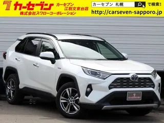 トヨタRAV4セーフティセンス ブラインドスポットの画像