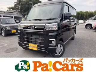 ダイハツアトレーバン届出済未使用車　衝突軽減ブレーキ　禁煙車の画像