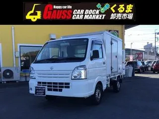 スズキキャリイトラック保冷車/左側スライドドア/パワステの画像