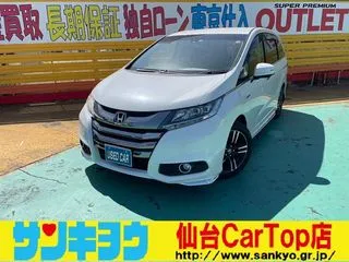 ホンダオデッセイ8人乗り/両側パワースライドドア/SDナビ/の画像